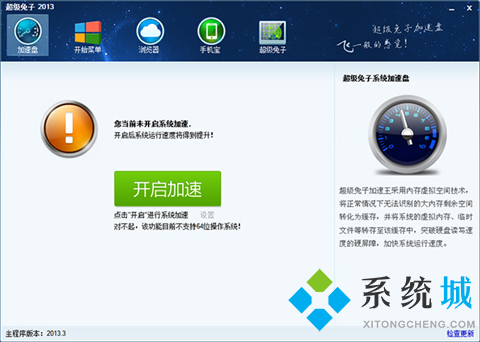 怎么看電腦的配置顯卡 計算機顯卡信息檢測軟件推薦