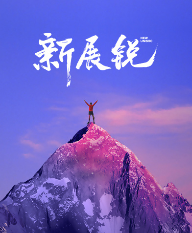 賽迪：2021 年紫光展銳在中國 Cat.1 芯片市場市占率達(dá) 70% 以上