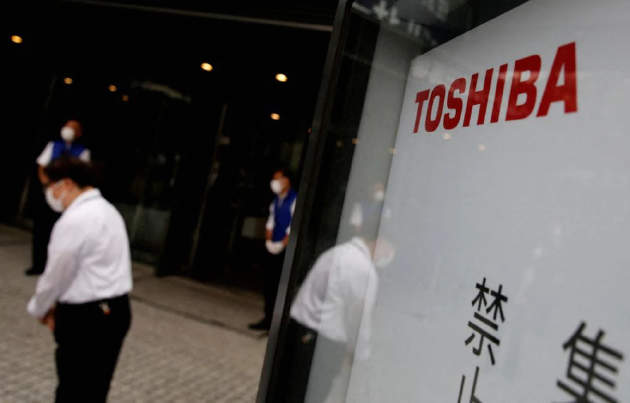 受地震影響，東芝暫停芯片廠運(yùn)營