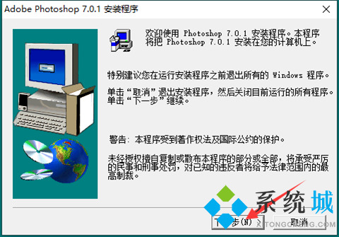 用photoshop摳圖有哪些步驟？用photoshop摳圖的使用技巧
