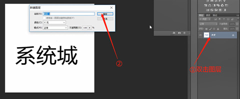 用photoshop摳圖有哪些步驟？用photoshop摳圖的使用技巧