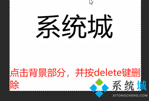用photoshop摳圖有哪些步驟？用photoshop摳圖的使用技巧