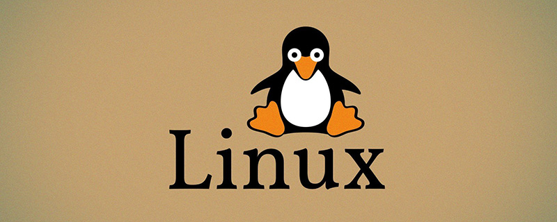Linux學習筆記之文件系統(tǒng)（整理分享）