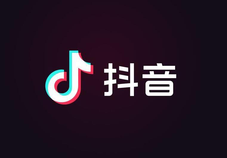 抖音搜索與蘋(píng)果 Siri 達(dá)成合作，iPhone 用戶“動(dòng)動(dòng)嘴”就能搜視頻