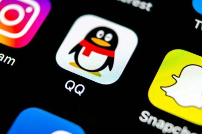QQ秀改版升級，23歲的QQ下一步社交布局在哪里？