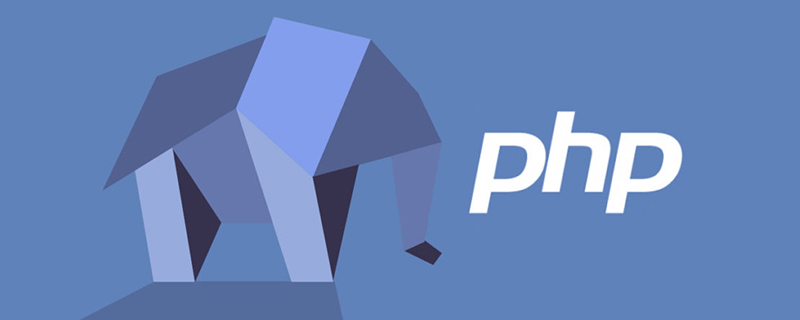 php中function關(guān)鍵字的用法是什么