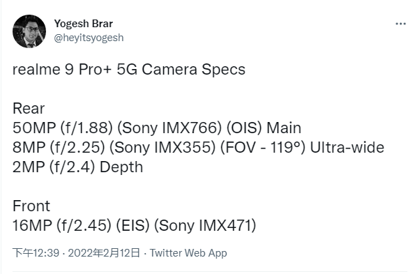 realme 9 Pro + 曝光，配備 50MP 索尼 IMX766 傳感器