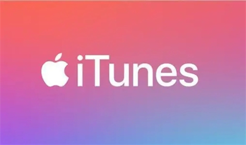 itunes如何導(dǎo)出照片到電腦 itunes導(dǎo)出照片到電腦的方法