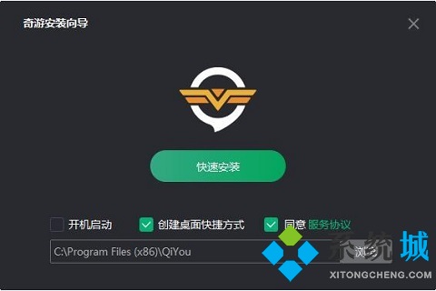 上推特用哪個加速器 上推特用的加速器推薦