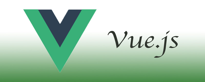 聊聊Vue3中Provide和Inject的實現(xiàn)原理