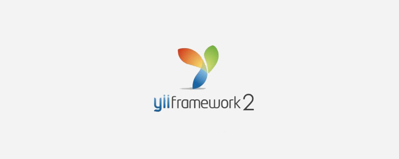 精選幾道CTF習(xí)題，帶你學(xué)習(xí)yii2框架！