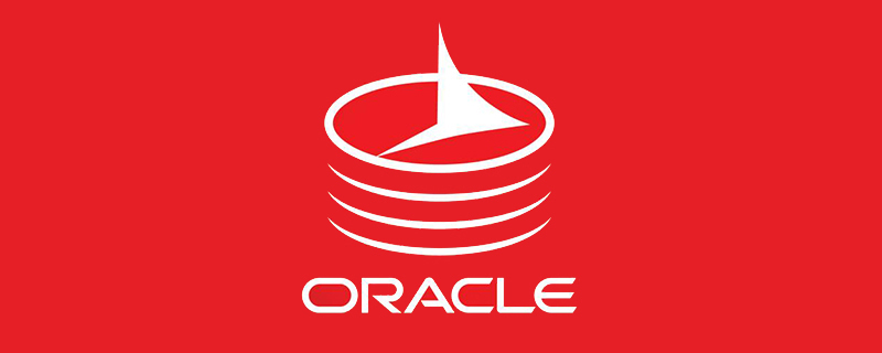 oracle中怎么創(chuàng)建存儲(chǔ)過(guò)程