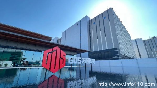 萬國數(shù)據(jù)定向發(fā)行6.2億美元于2029年到期的0.25%可轉(zhuǎn)換優(yōu)先債券，并與紅杉中國達(dá)成戰(zhàn)略合作