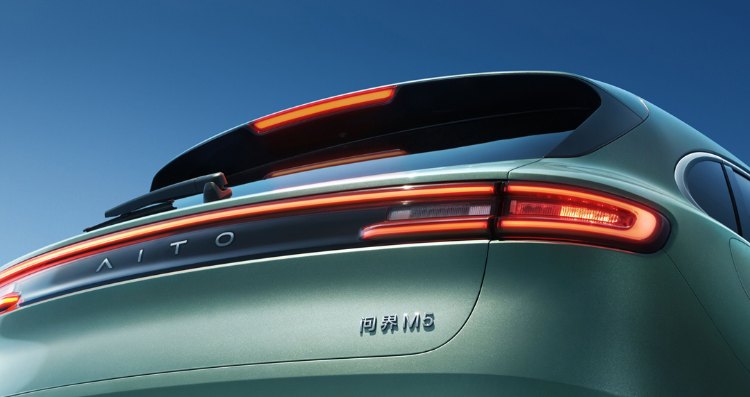 華為錢包 AITO 車鑰匙開啟眾測:支持藍牙車鑰匙和 NFC 車鑰匙