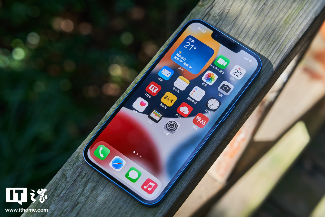 蘋果將很快提供 Face ID 維修服務(wù)，而不更換 iPhone 整機(jī)