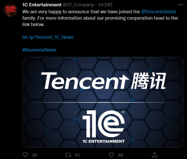 騰訊收購《國王的恩賜》系列游戲開發(fā)商 1C Entertainment，后者將改名