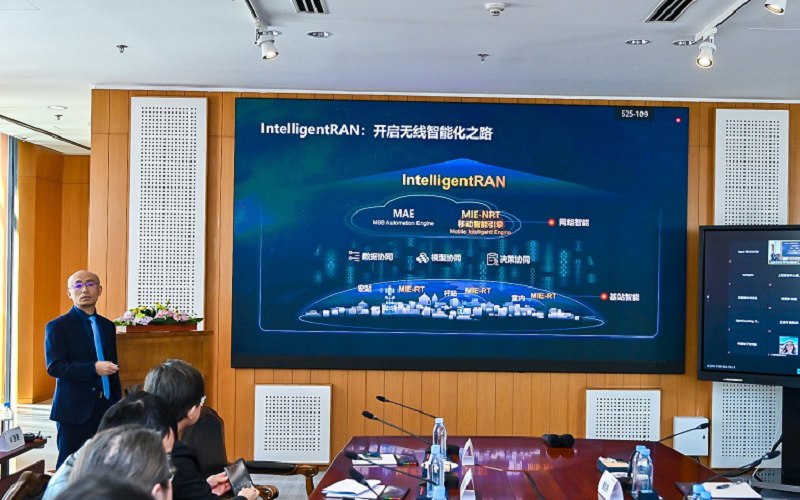 華為發(fā)布新一代無線網(wǎng)絡(luò)架構(gòu) IntelligentRAN，主打“智能化”