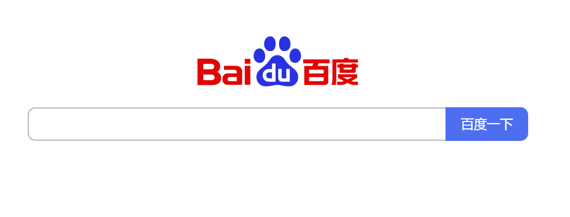 百度 2021 年?duì)I收 1245 億元，同比增長(zhǎng) 16%