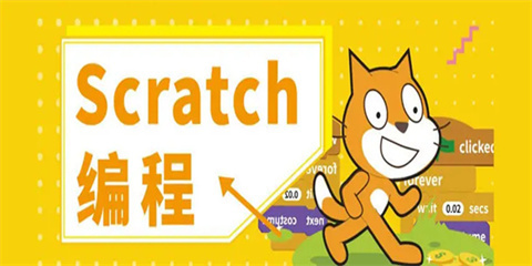 編程軟件有哪些 免費(fèi)好用的編程軟件推薦