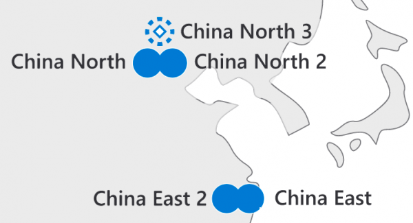 世紀(jì)互聯(lián)運(yùn)營(yíng) 微軟Azure在華新增數(shù)據(jù)中心區(qū)域