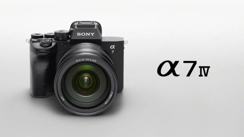 消息稱索尼將于 3 月 22 日發(fā)布新品，主要是相機或鏡頭