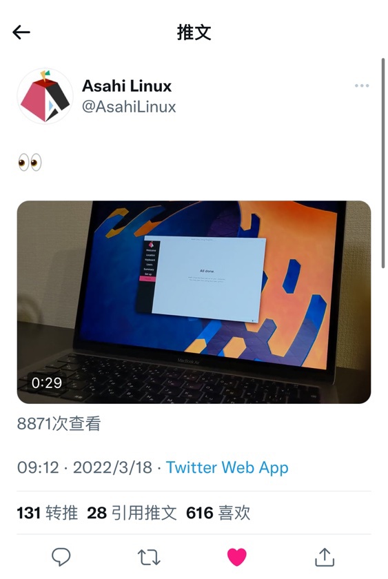 成功了！蘋果 M1 MacBook Air 順利啟動 Linux 系統(tǒng)，并完整運行