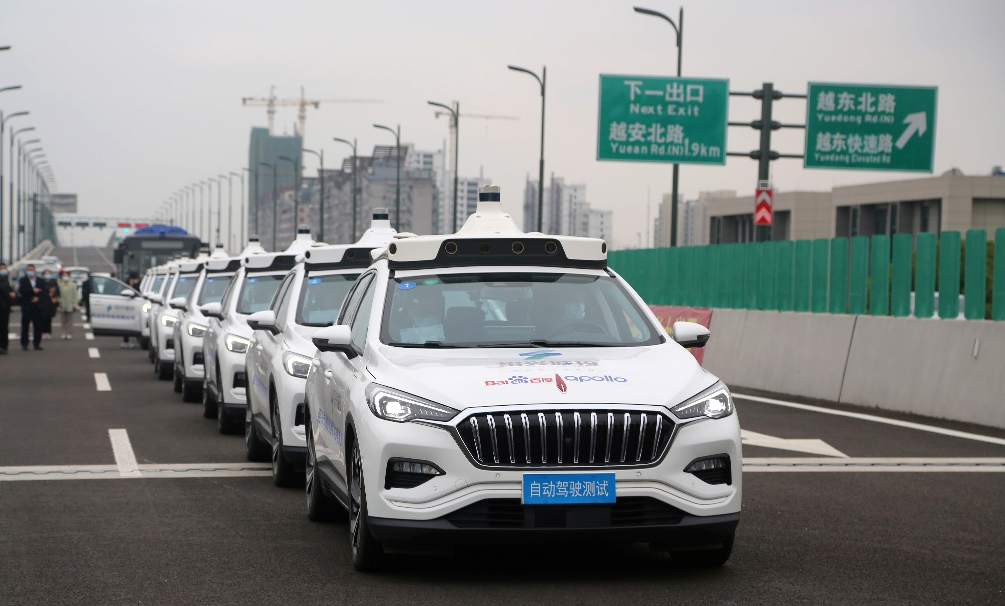 正式通車，全國(guó)首條支持高級(jí)別自動(dòng)駕駛的路網(wǎng)級(jí)智慧快速路開始運(yùn)營(yíng)