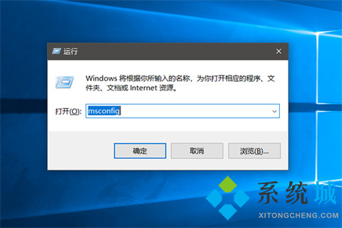 onenote開機(jī)啟動(dòng)怎么關(guān)閉 onenote關(guān)閉開機(jī)啟動(dòng)的方法