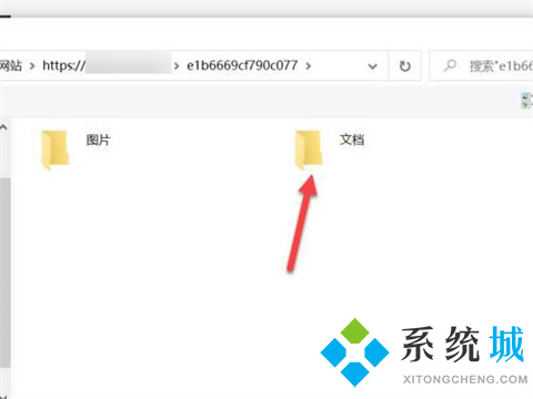 onenote怎么刪除已經(jīng)創(chuàng)建的筆記本 onenote刪除已經(jīng)創(chuàng)建的筆記本的方法