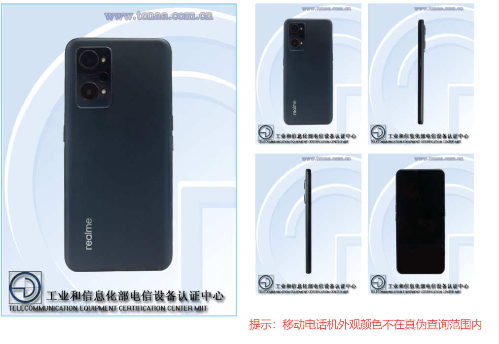 realme 兩款新機(jī)入網(wǎng)，其中一款搭載驍龍 870 芯片