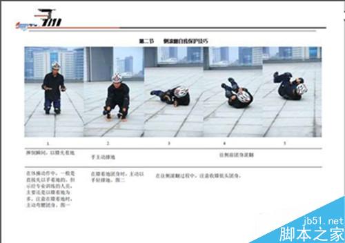 實例解析:如何做好企業(yè)網站的內容更新?