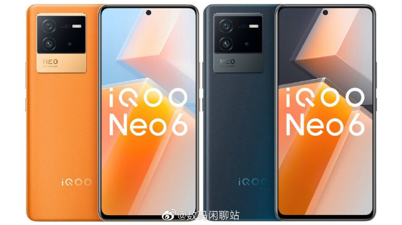 iQOO Neo6 預(yù)熱：6400 萬(wàn)像素主攝，支持 OIS 光學(xué)防抖