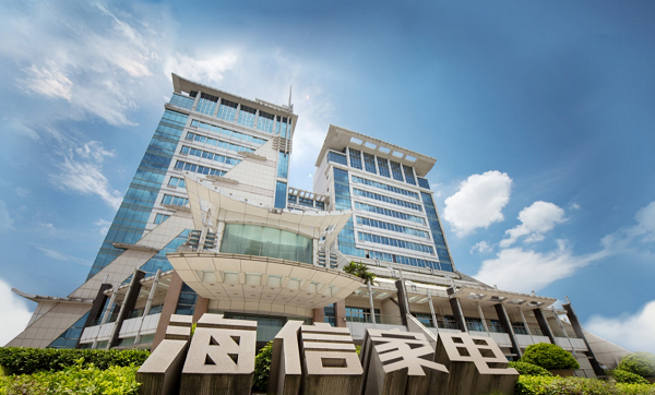海信家電發(fā)布Q1財報，海信空調(diào)高端戰(zhàn)略初現(xiàn)成果