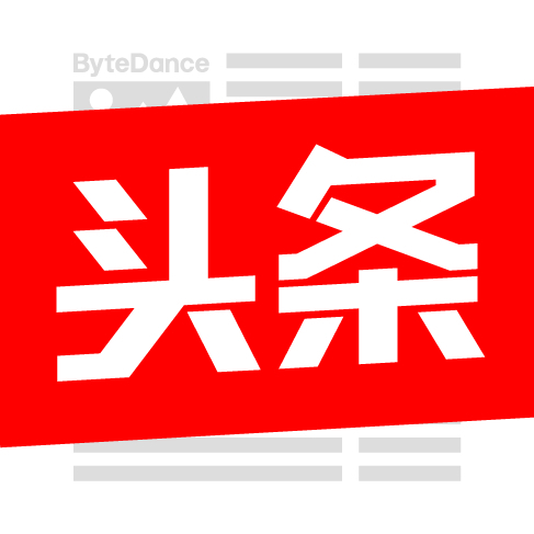 今日頭條極速版怎么填寫(xiě)邀請(qǐng)碼 今日頭條極速版填寫(xiě)邀請(qǐng)碼的攻略