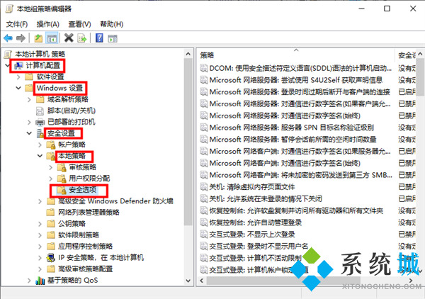 打印機(jī)驅(qū)動(dòng)程序無(wú)法使用怎么解決 打印機(jī)驅(qū)動(dòng)程序無(wú)法使用的解決方法