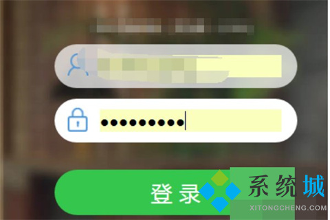 360瀏覽器怎么保存網(wǎng)頁賬號密碼 360瀏覽器設(shè)置自動保存網(wǎng)頁賬號密碼的方法