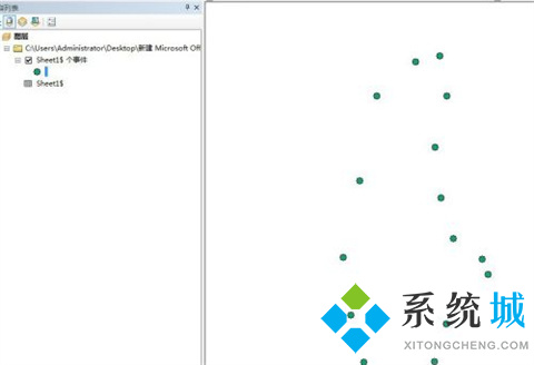 arcgis導(dǎo)入excel坐標(biāo)點(diǎn)的方法 如何在arcgis添加excel坐標(biāo)點(diǎn)