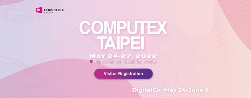 臺(tái)北電腦展 5 月 24 日舉行