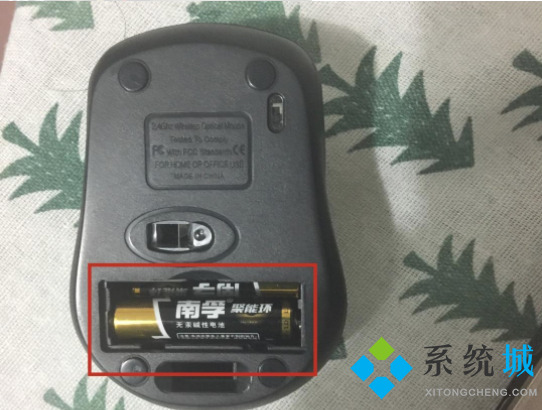 無(wú)線鼠標(biāo)怎么連接電腦 無(wú)線鼠標(biāo)連接電腦的詳細(xì)步驟