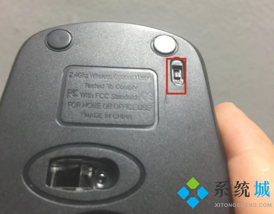 無(wú)線鼠標(biāo)怎么連接電腦 無(wú)線鼠標(biāo)連接電腦的詳細(xì)步驟