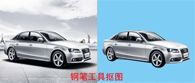 PS摳圖教程推薦 八個(gè)PS摳圖教程新手入門(mén)詳細(xì)步驟