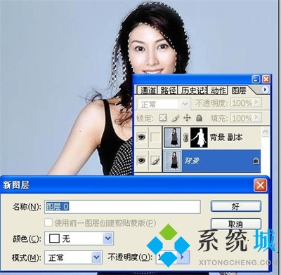 PS摳圖教程推薦 八個(gè)PS摳圖教程新手入門(mén)詳細(xì)步驟