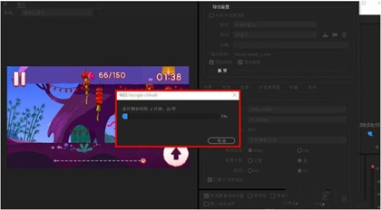 pr怎么導(dǎo)出高質(zhì)量的視頻 Pr導(dǎo)出高品質(zhì)視頻設(shè)置教程