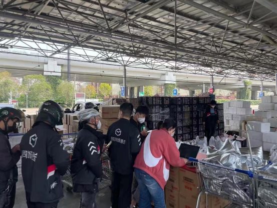 抗疫中的樣本企業(yè) 順豐同城騎士全國聯(lián)動保障民生