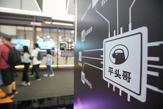 阿里平頭哥公布玄鐵 RISC-V 新進展，支持安卓 12.0 新功能