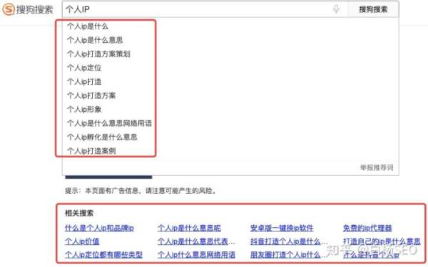 白楊SEO：如何批量制作網(wǎng)站或自媒體文章獲取流量？【參考】