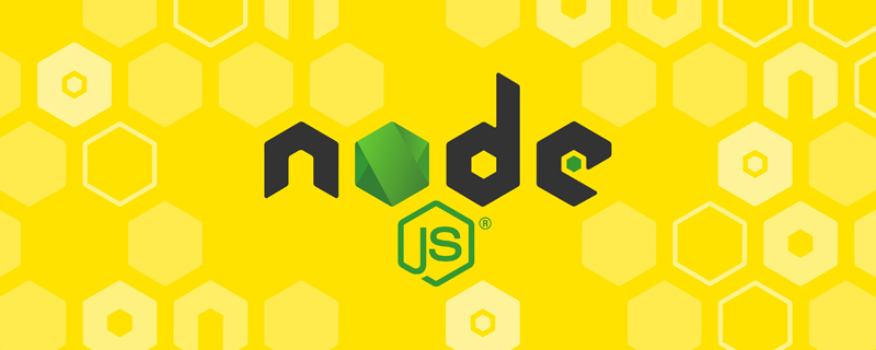 什么是單點登錄？怎么使用Nodejs實現(xiàn)SSO