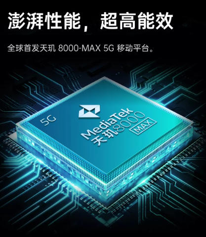 OPPO K10系列今天發(fā)！天璣8000-MAX、驍龍888全都有