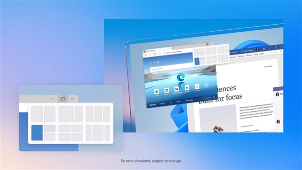 坐等升級！Windows 11大更新將公測 微軟添加多個給力新功能