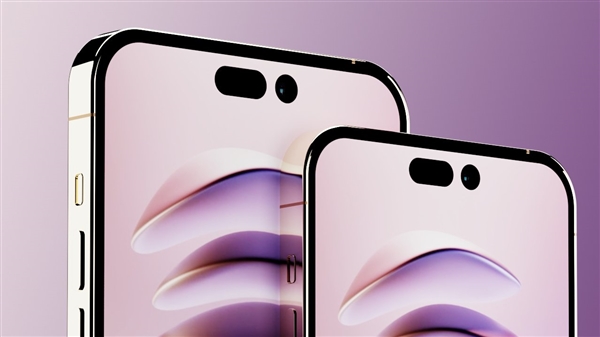 蘋果新款6.7寸iPhone 14 Max曝光：處理器增強(qiáng)、售價(jià)或6799元起